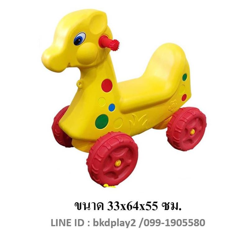 ชุดโปรโมชั่น เครื่องเล่นสนาม ชุดKidsZoneA, เครื่องเล่นสนามกลางแจ้ง ,สนามเด็กเล่นราคาถูก,เครื่องเล่นสนามราคาถูก ,เครื่องเล่นสนามในร่ม, OutdoorPlayground ,IndoorPlayground,พร้อมส่ง,ราคาโรงงาน