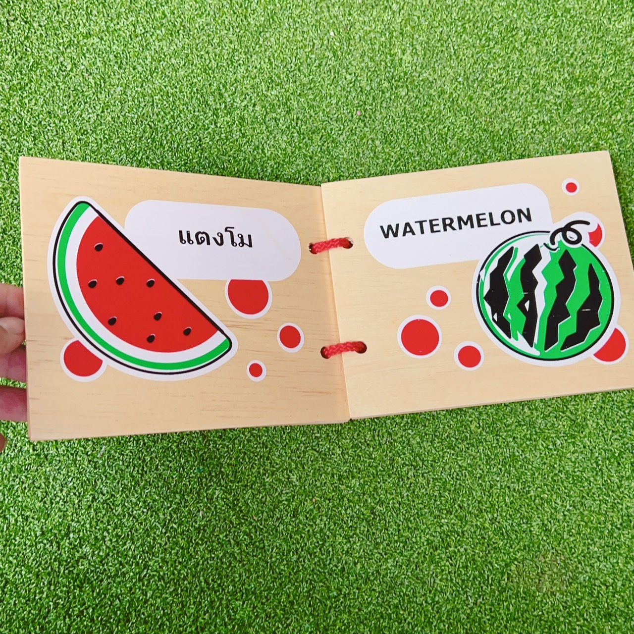 หนังสือไม้ผลไม้ ความรู้รอบตัวผลไม้ และสี พร้อมส่ง, ของเล่นไม้, ของเล่นเสริมพัฒนาการ, ของเล่นเด็กอนุบาล, สื่อการสอนเด็กอนุบาล