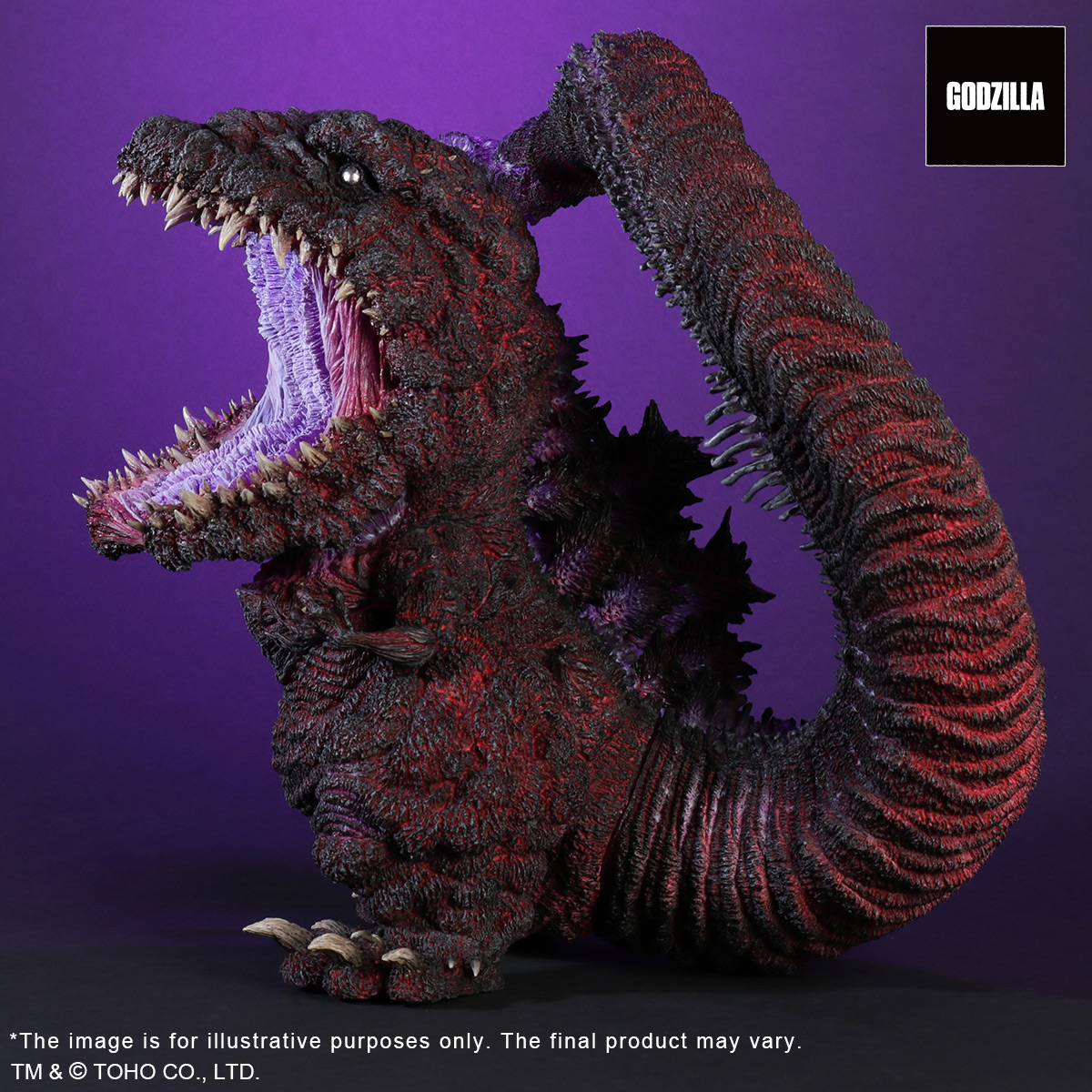 [สั่งจอง]X-Plus : Gigantic DefoReal Shin Godzilla 4th Form Awakening Ver