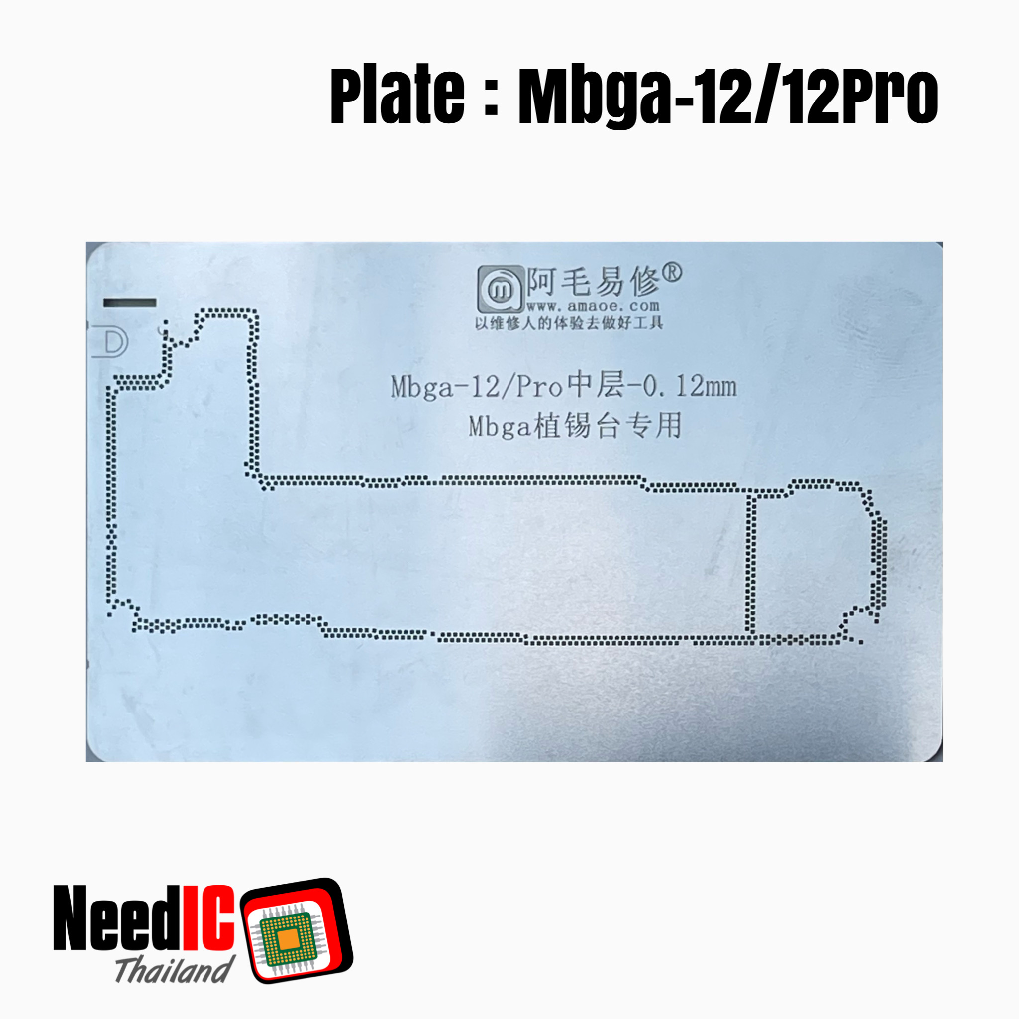แผ่นเพลท : Mbga-12/12Pro เพลทแกนกลางสำหรับ iPhone 12/12 Pro