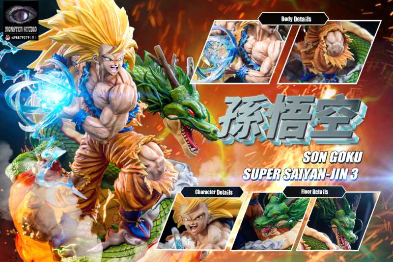 [สั่งจอง]Monster Studio Super Saiyan 3 1/6 scale - Son Goku
