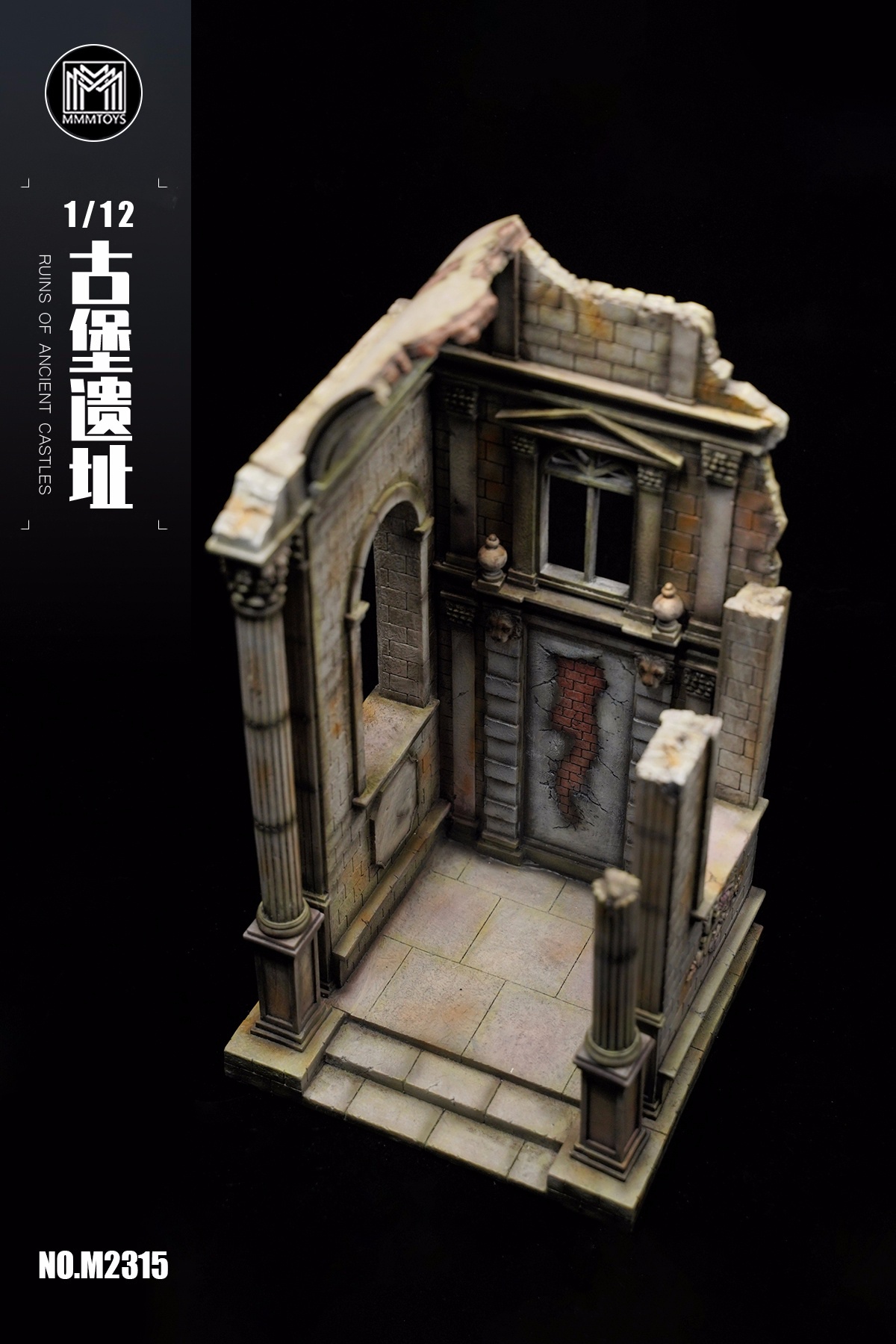 [สั่งจอง]mmmtoys M2315 1/12 : Ruins Of Ancient Castles