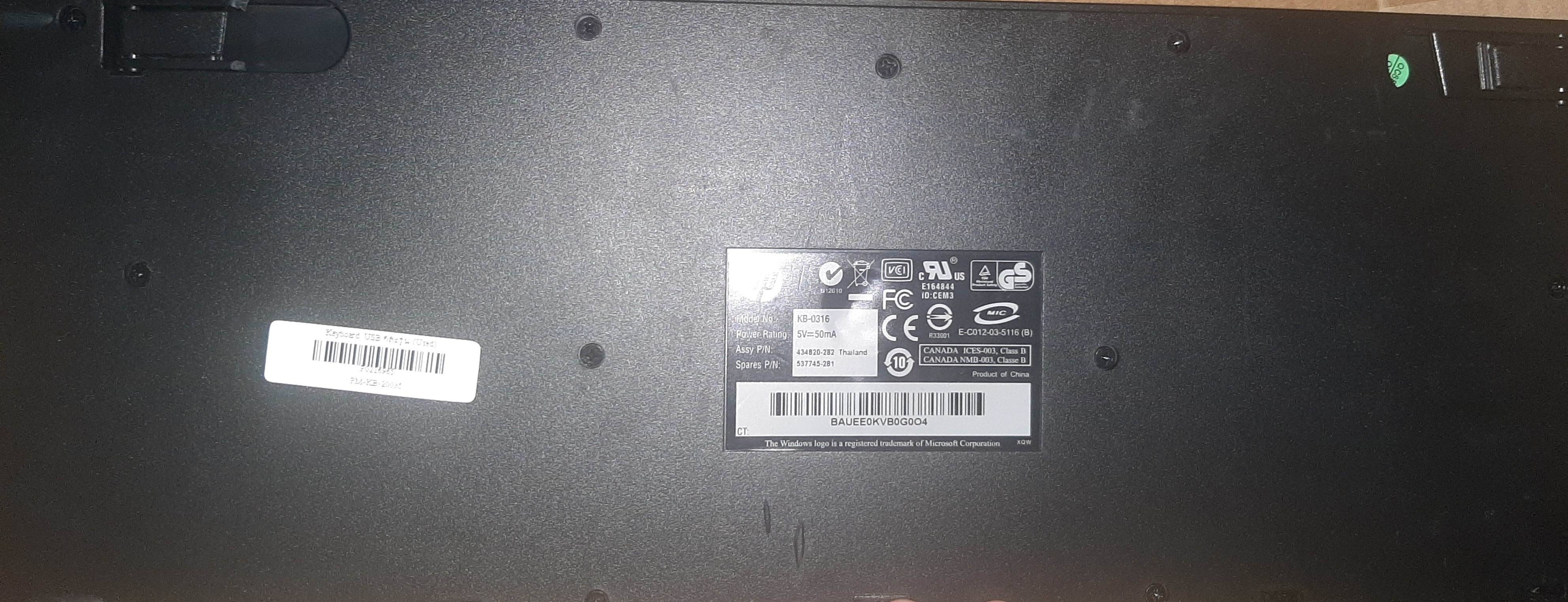 คีย์บอร์ดมือสอง HP Keyboard Desktop KB-0316 หัวPS2