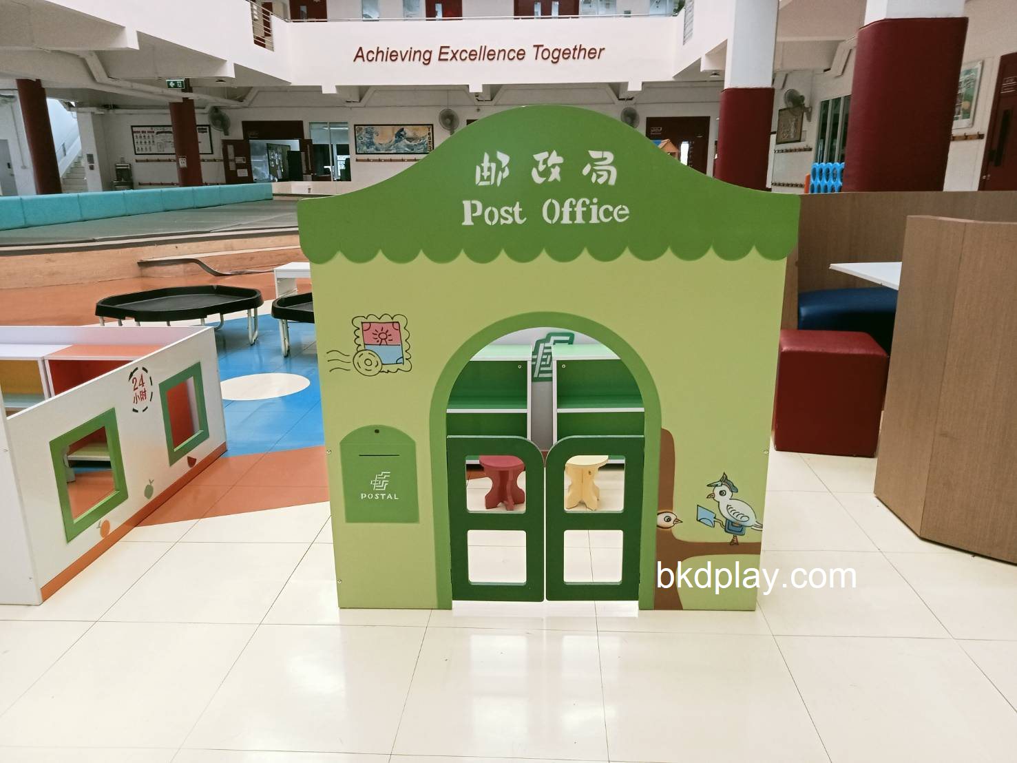 มุมไปรษณีย์สมมุติ ,บ้านของเล่น, บ้านเด็ก , ของเล่นเด็ก มุมเด็ก kid zone มุมเด็กจำลอง Kids Zone