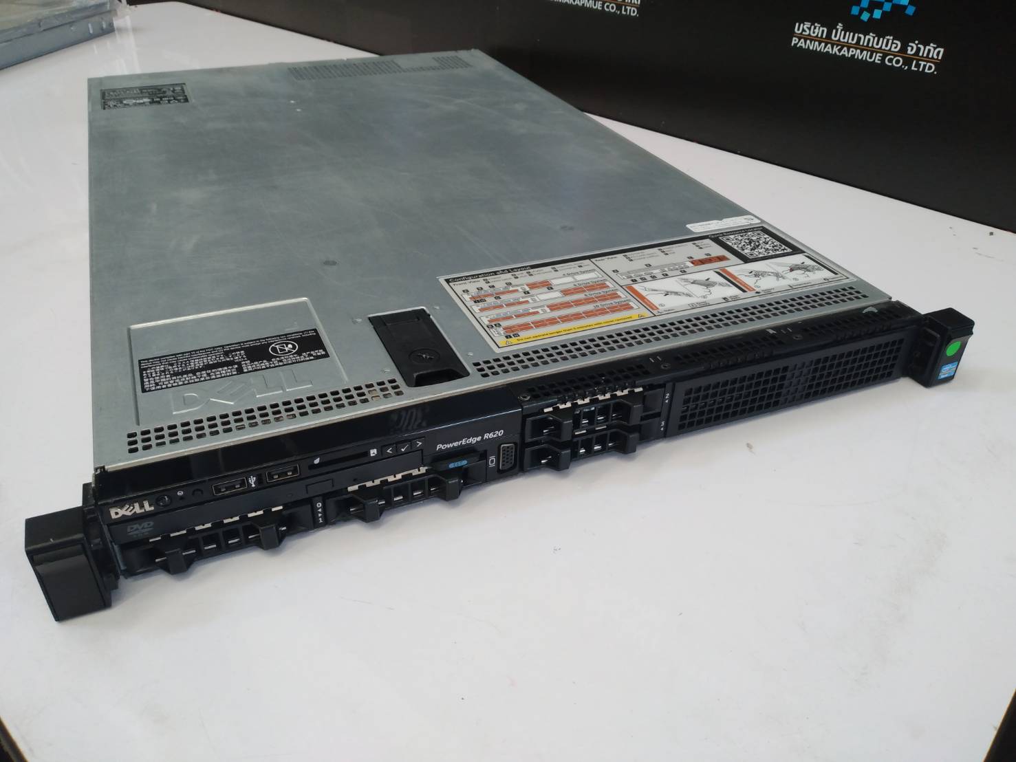 Dell Server R620 16/32 core