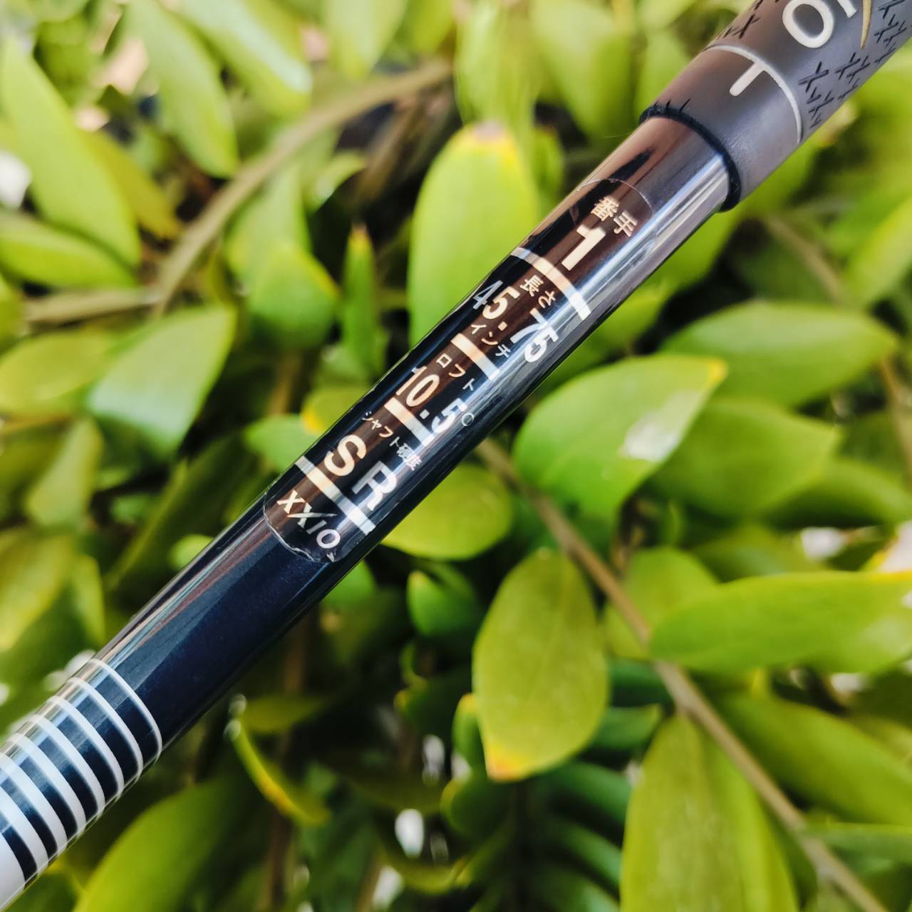 Driver XXIO MP500 องศา 10.5 FLEX SR สภาพสวยเดิมทุกอย่างค่ะ Driver ยอดนิยมสูงสุดของญี่ปุ่น ไม้กอล์ฟพรีเมี่ยมมือสอง ของแท้ By NakaraLuxurious