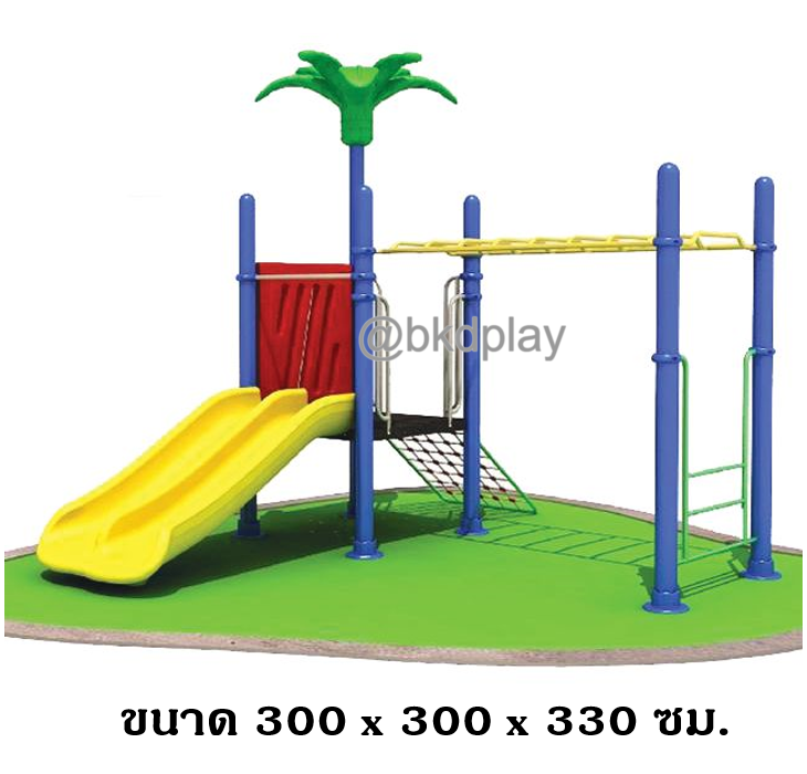 เครื่องเล่นสนามกลางแจ้ง ชุดเครื่องเล่นเด็ก BB-13 มี 1 รางสไลเดอร์ ราง มีปีนป่ายเชือก และบาร์โหน 1 ชุด,ครุภัณฑ์สนามเด็กเล่น,งบสพฐ,outdoor Playground,ผลิตในไทย