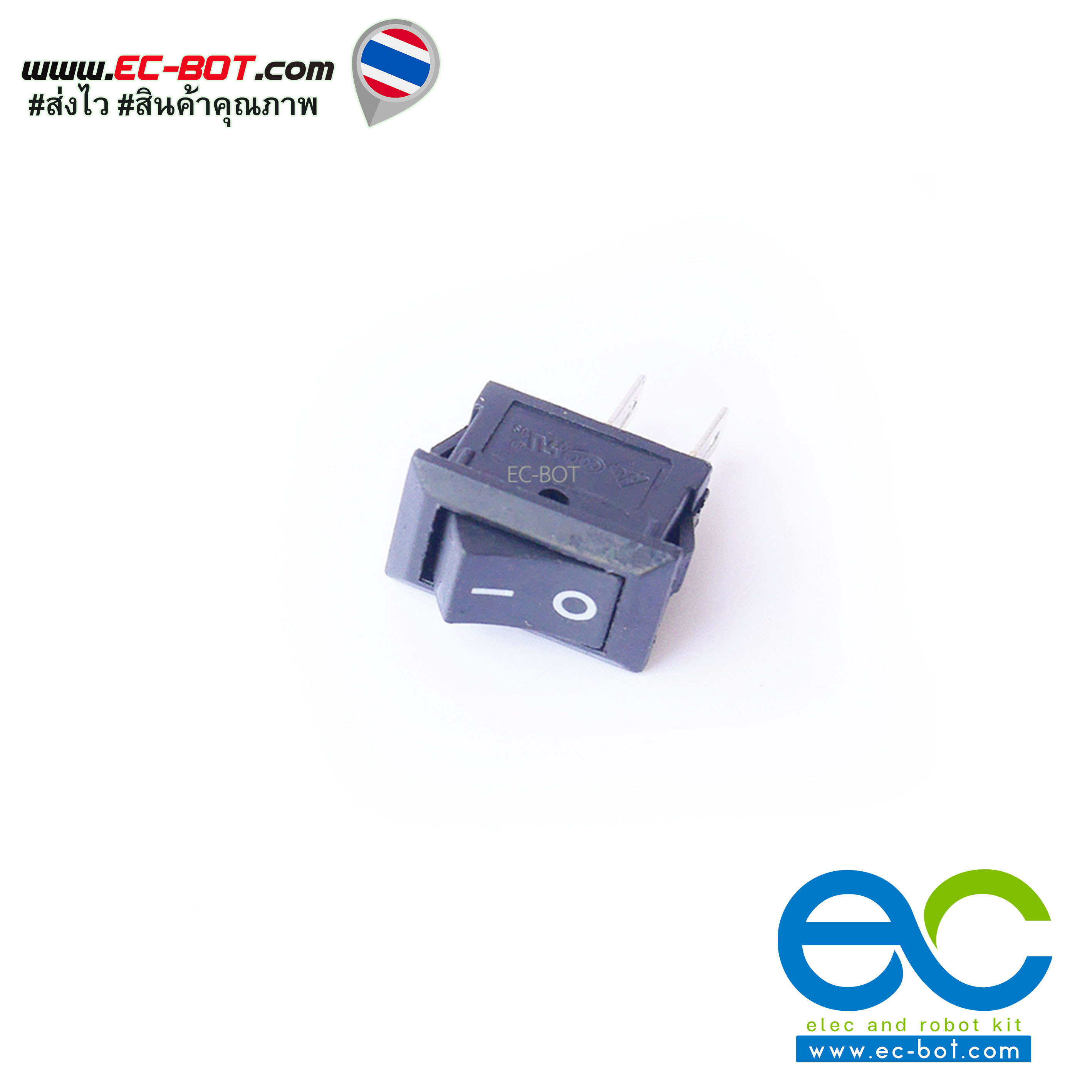 สวิตช์ ไฟเปิด/ปิด (แบบ 1 ทาง) ขนาดเล็ก 117S 8.5*13.5mm