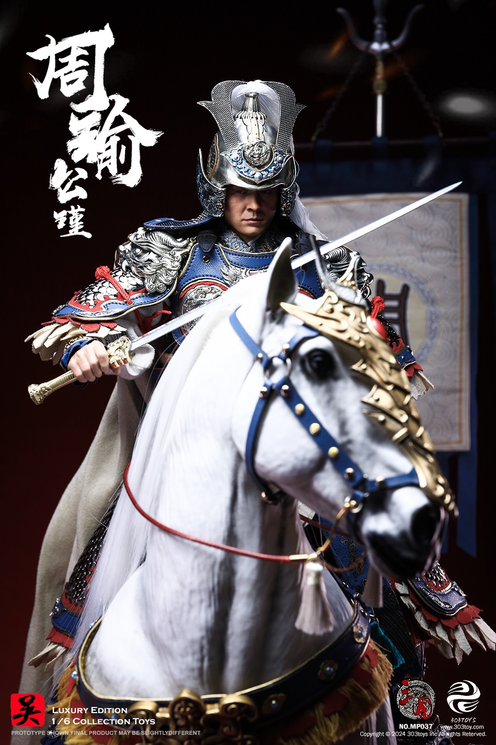 [สั่งจอง] 303TOYS 1/6 : THREE KINGDOMS SERIES ZHOU YU GONGJIN