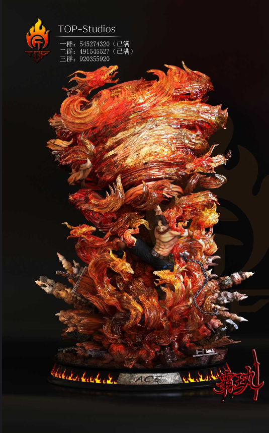 [สั่งจอง]Top Studio 1/7 scale : Portgas D Ace