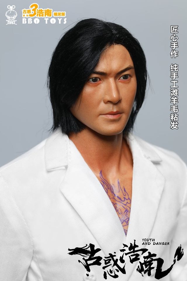 [สั่งจอง]bbotoys GHZ03 1/6 scale Young and Dangerous - Chan Ho Nam