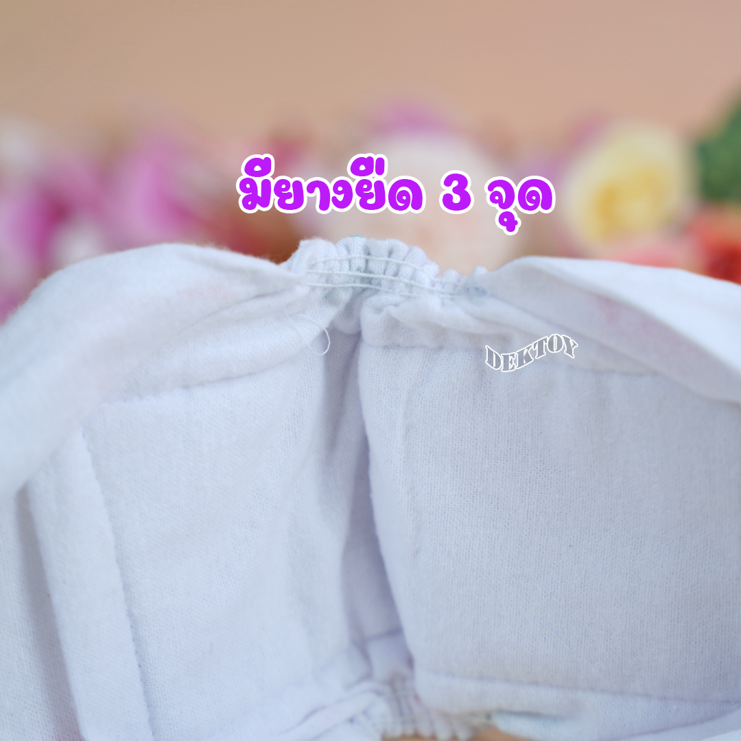 Gold Baby กางเกงผ้าอ้อมสาลูเป้าหนาขาจั๊มซักได้แพ็ค 12 ผืน