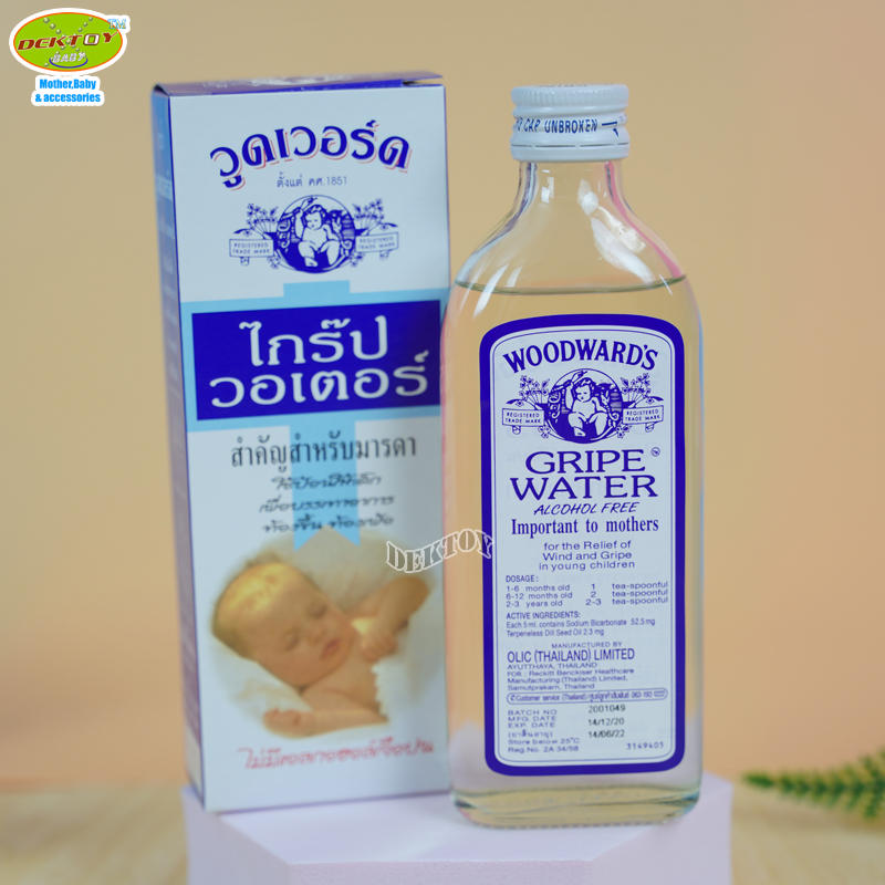 Woodwards ยาน้ำวูดเวอร์ดไกร๊ปวอเตอร์ 148 มล.