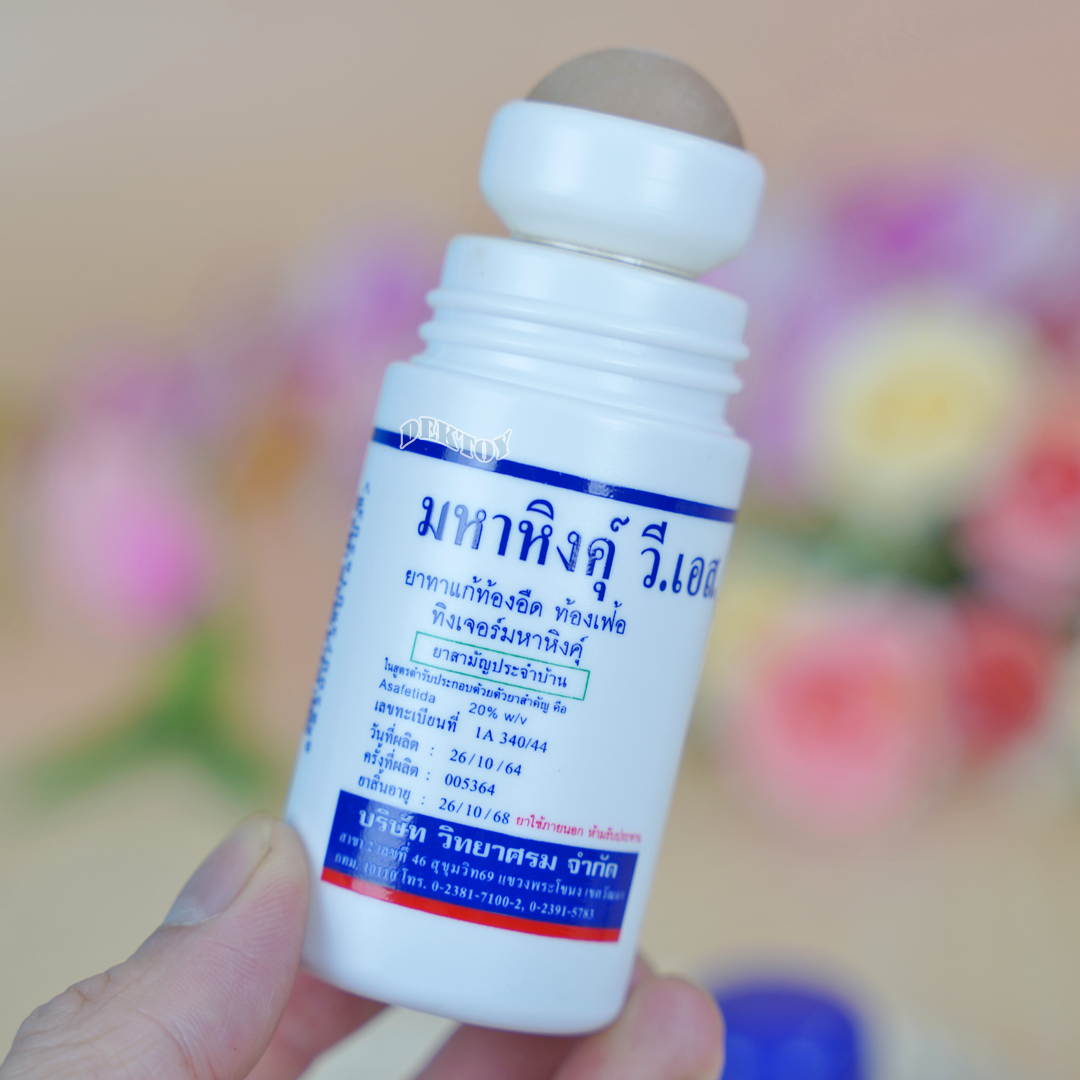 มหาหิงค์ลูกกลิ้งวิทยาศรม60มล.