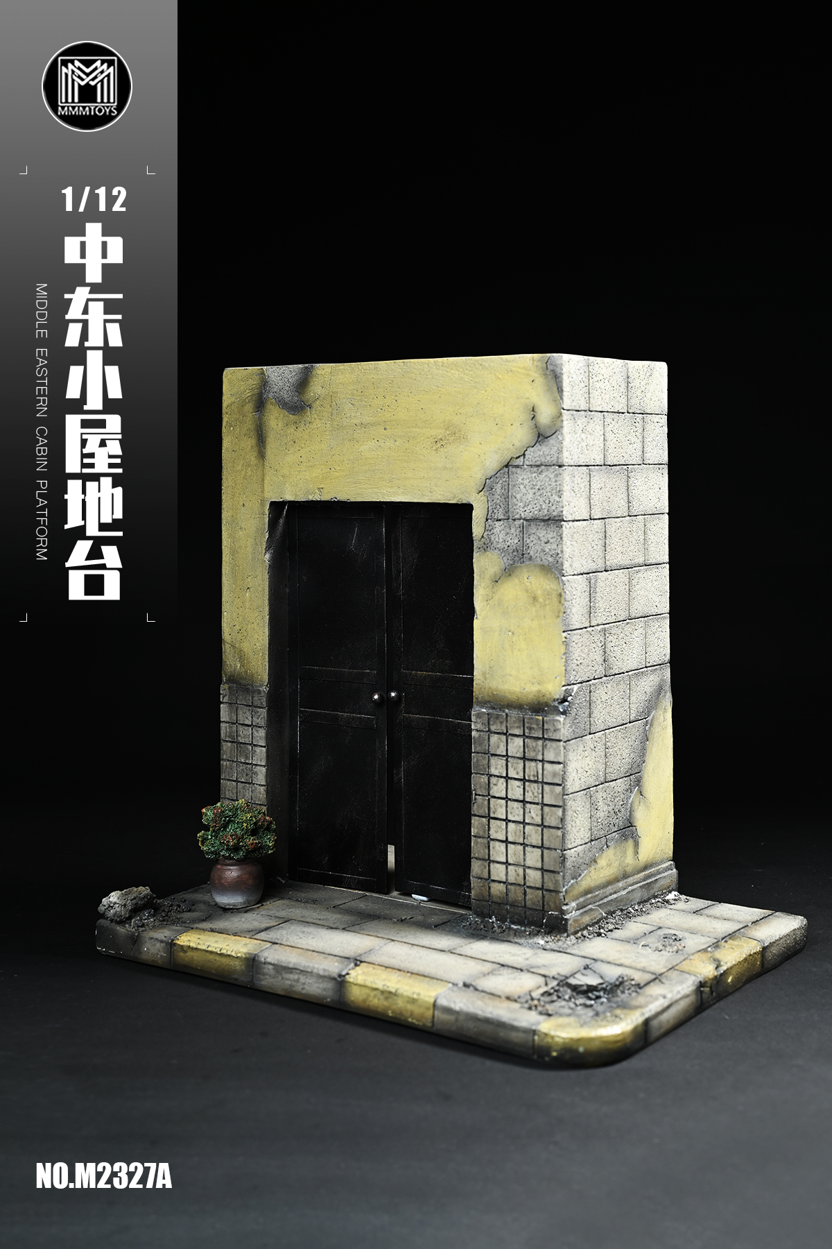 [สั่งจอง] MMMTOYS 1/12 : Middle Eastrn cabin platform