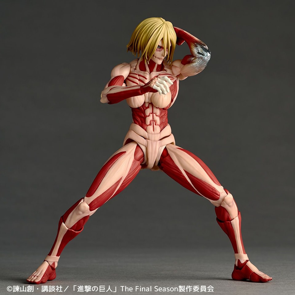 [สั่งจอง]Kaiyodo Amazing Yamaguchi - Female Titan [Bonus Ver.]