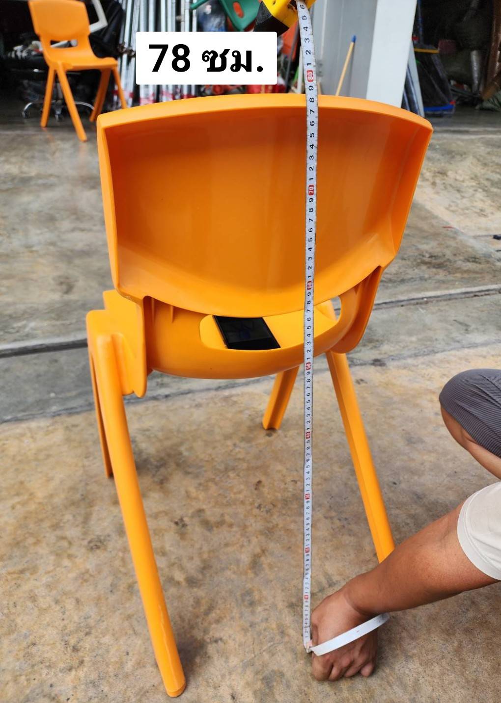 เก้าอี้ไซส์46 ความสูง 77 เซนติเมตร พลาสติกหนาอย่างดี สำหรับเด็ก มัธยม นักศึกษา และผู้ใหญ่ Pre order 40 ถึง 60 วัน