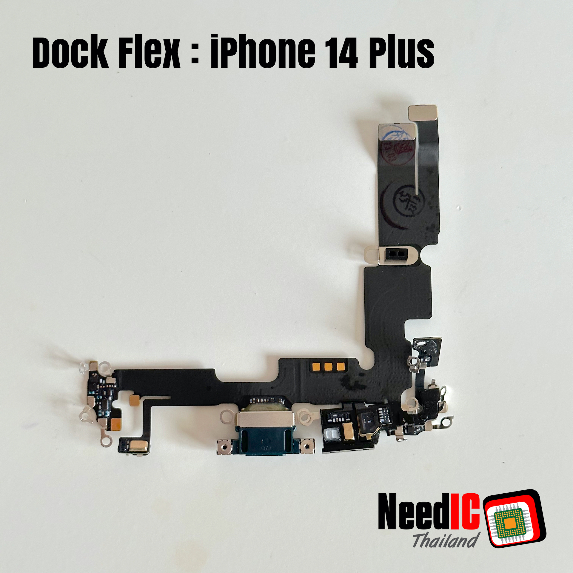แพรชาร์จ สำหรับ iPhone 14 Plus