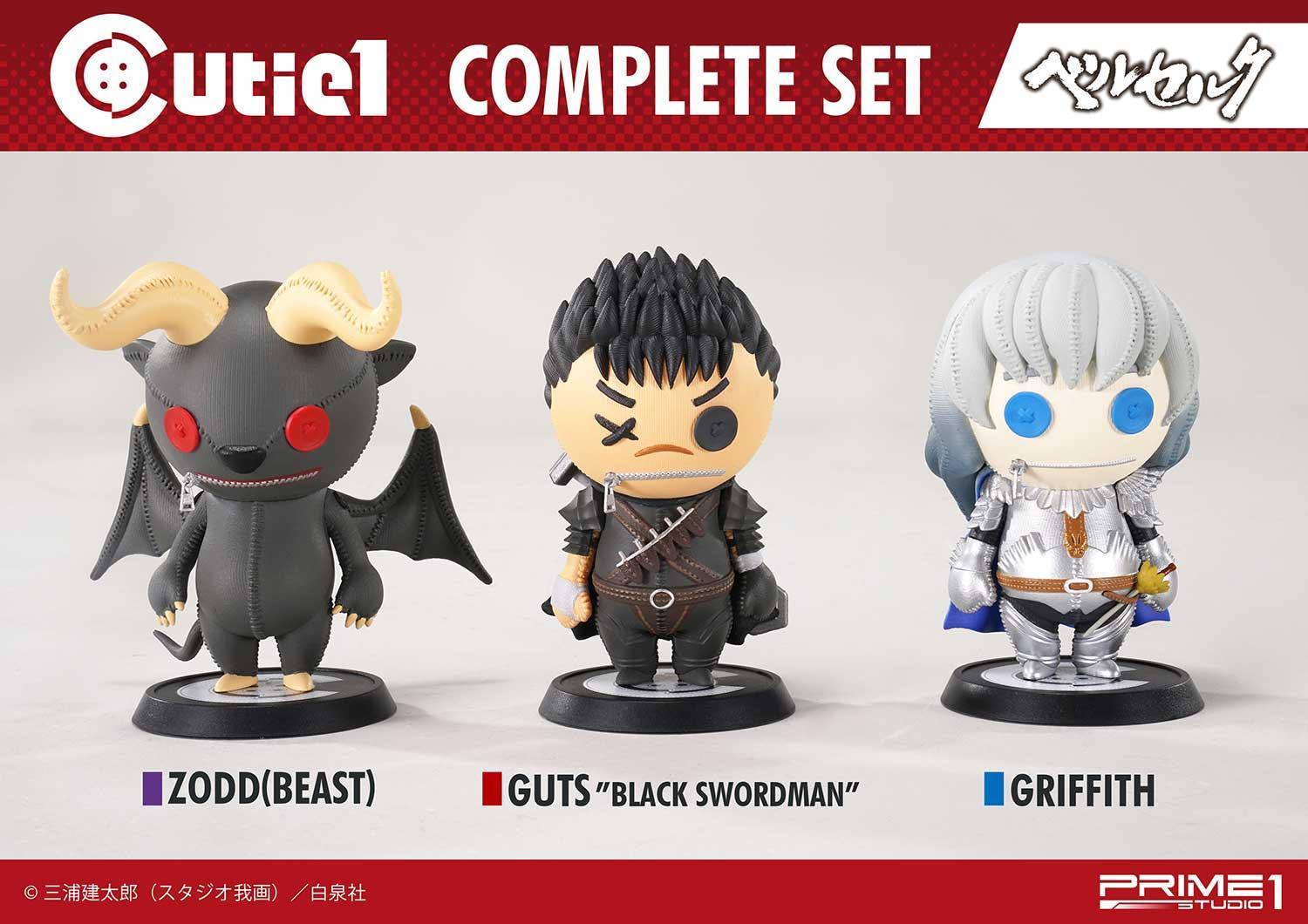 [สั่งจอง]Prime 1 Studio Cutie1 Berserk Series : Bersek Complete Set Vol.1