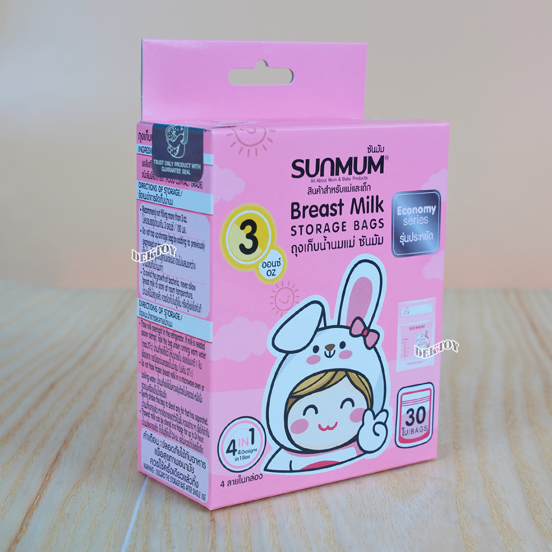 12 กล่อง Sunmum ซันมัม ถุงเก็บน้ำนม 3 ออนซ์ รุ่น Economy 30 ใบ(360ใบ)