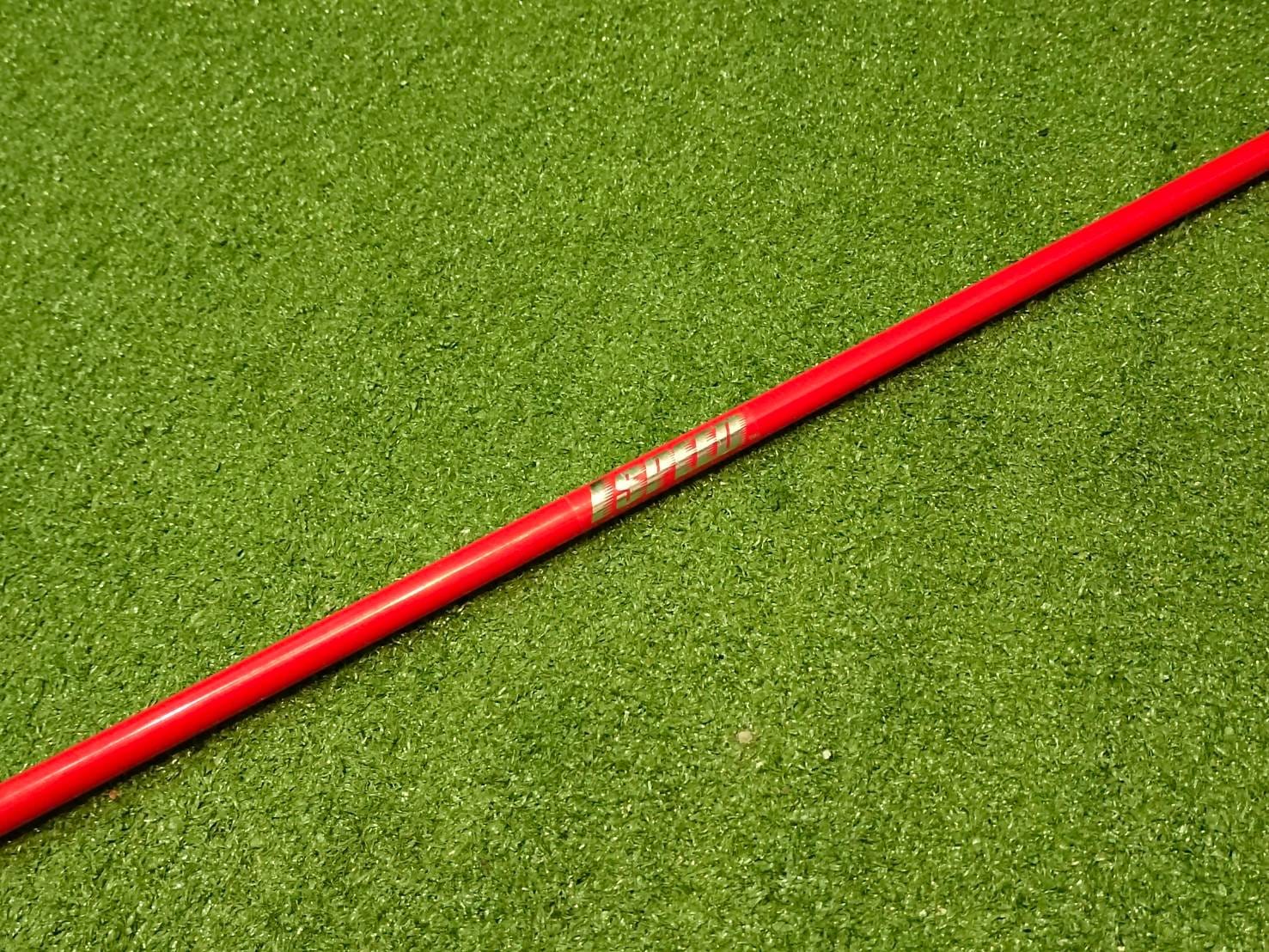 Stick SPEED ของแท้มือสอง