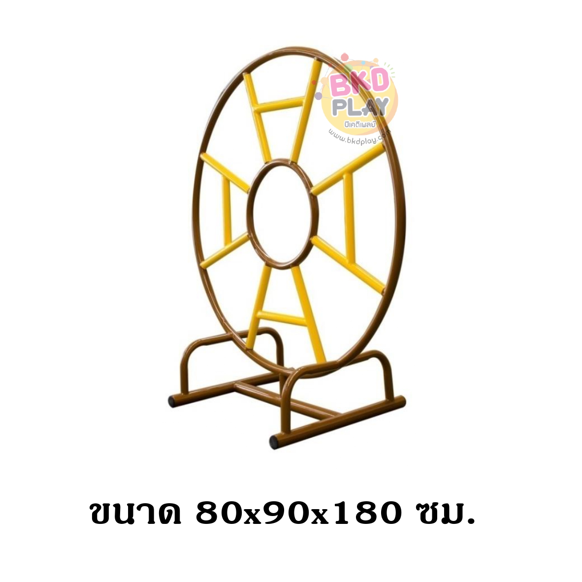 เครื่องออกกำลังกายเด็ก ชุดปีนป่ายวงกลม ,เครื่องออกกำลังกายกลางแจ้ง, ลานกีฬา, อเนกประสงค์, สนามกีฬา