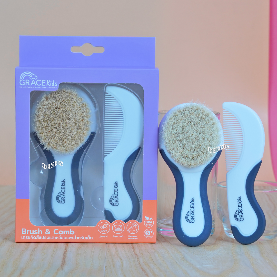 Gracekids เกรซคิดส์ แปรงหวีผมเด็ก แปรงขนแพะนุ่ม