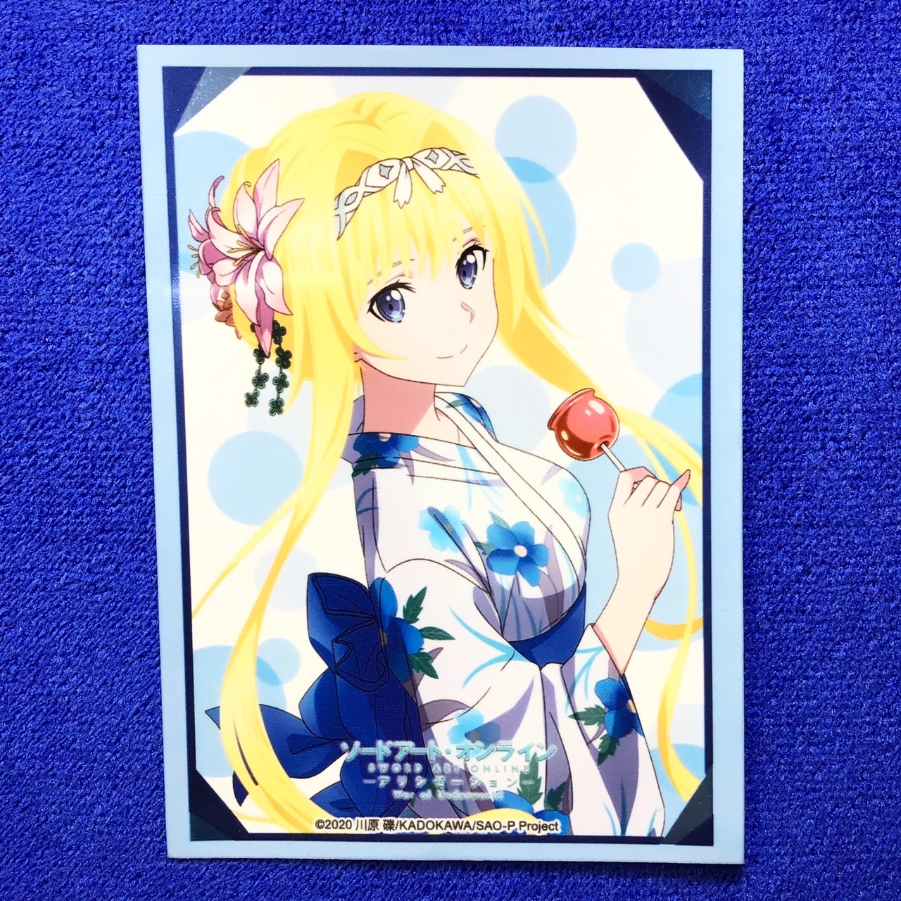 Vol.3313 - Sword Art Online: Alicization War of Underworld [Alice] Yukata ver.