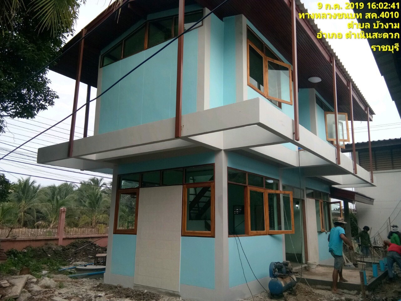 บ้านพักครู รร.วัดบัวงาม