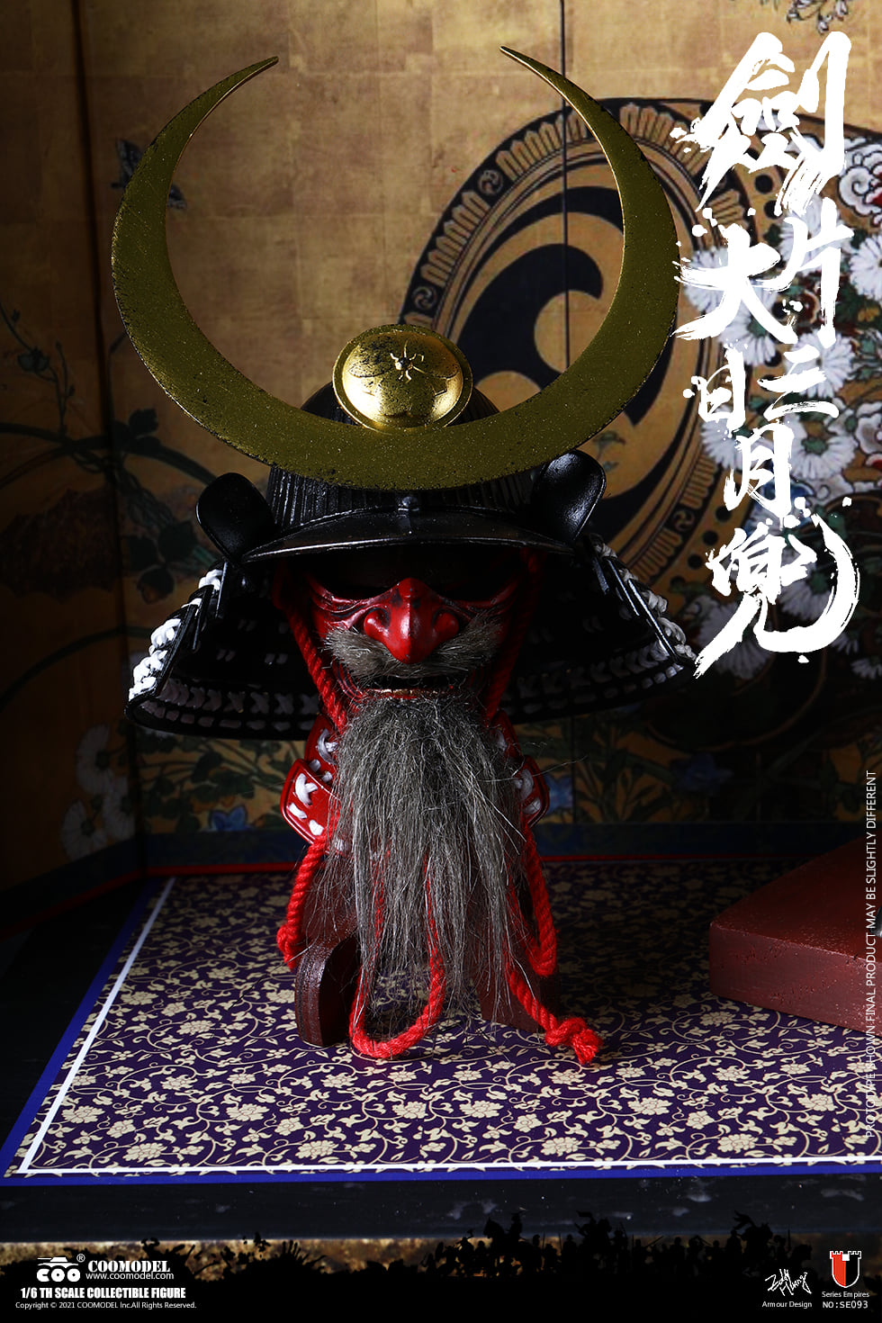 [สั่งจอง]COOMODEL 1/6 SERIES OF EMPIRES : HELMET SET