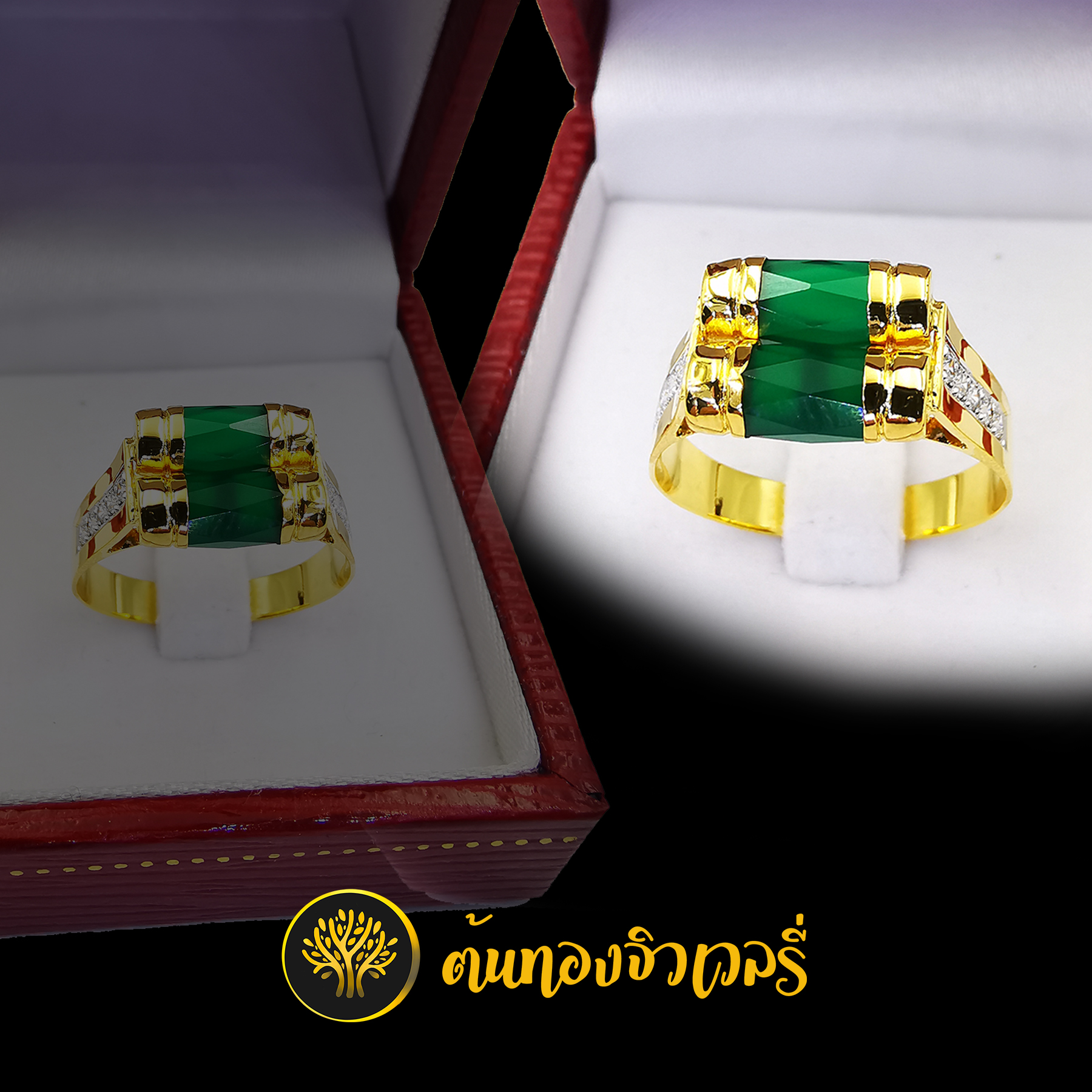 แหวนโมรา2เม็ด ข้างฝังเพชร