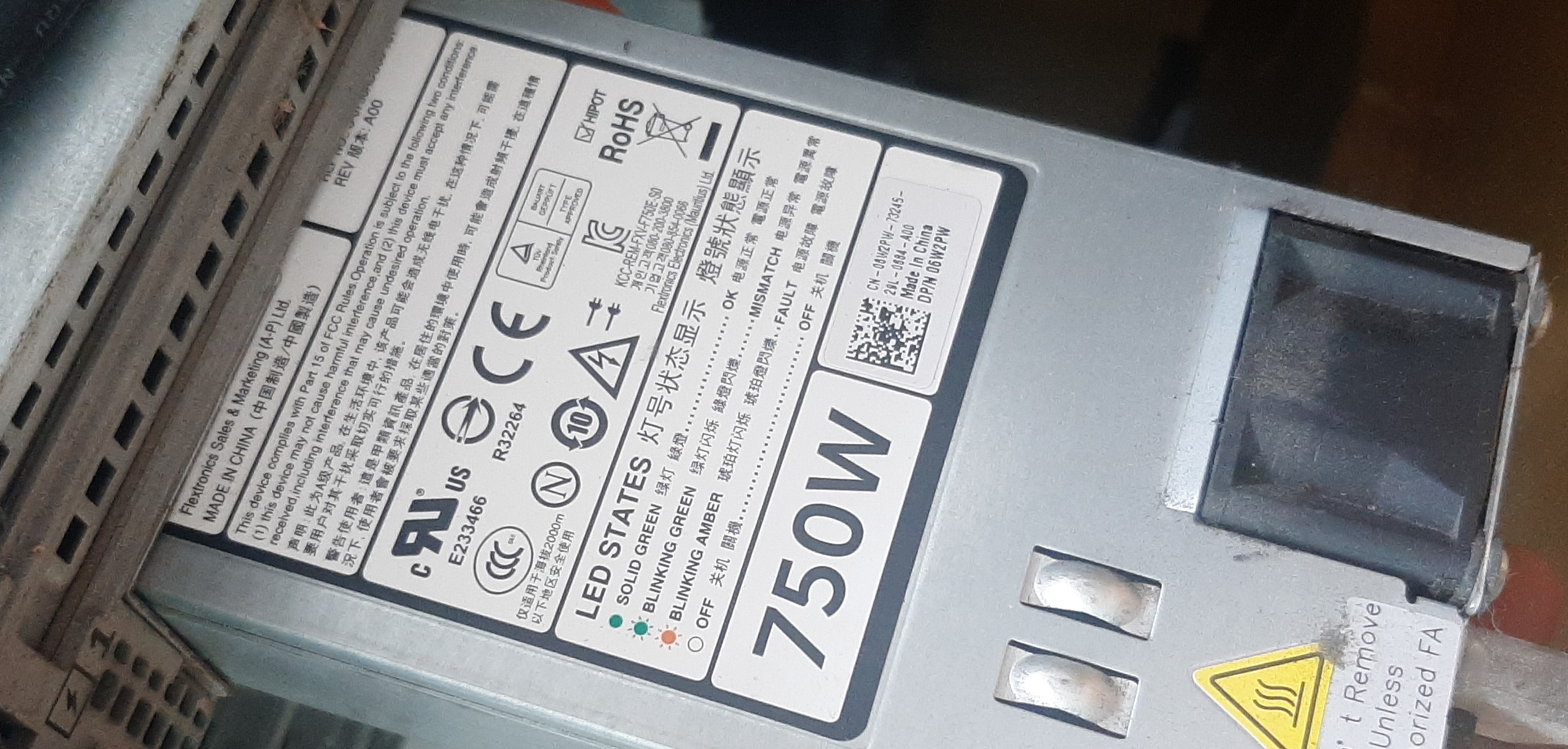 Server มือสอง สภาพดี ประกันร้าน 1 เดือน Dell PowerEdge R720 + Mainboard + Power (เครื่องเปล่า) รองรับ CPU E5-2600 or E5-2600 v2