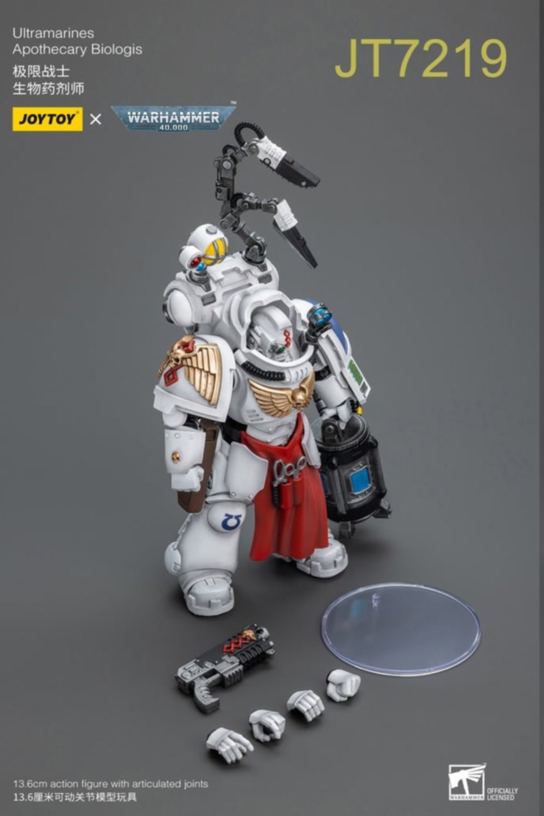 [พร้อมส่ง]Joy toy 1/18 [Reissue] - JT7219 : Uitramarines Apothecary Biologis