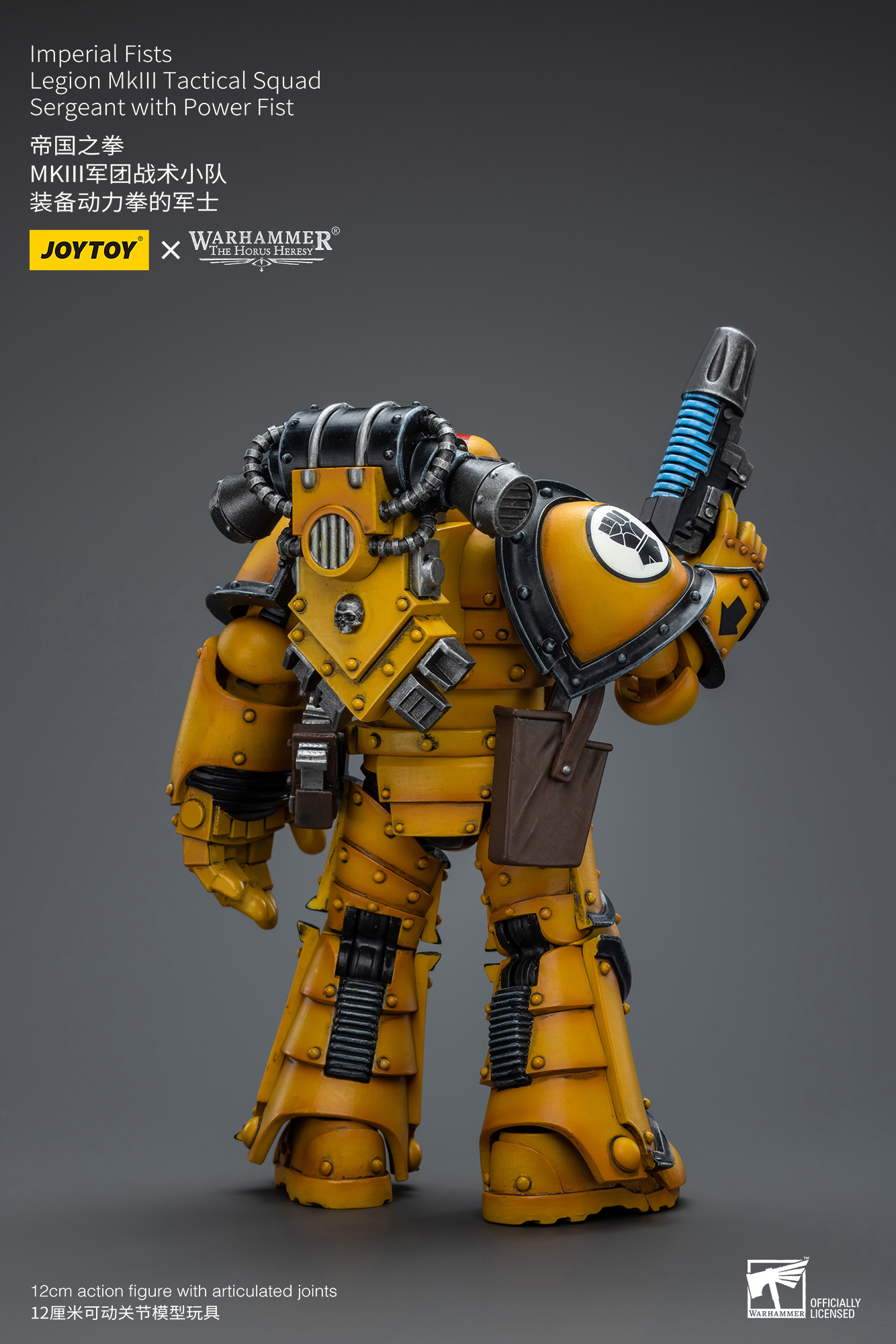 [สั่งจอง] Joytoy 1/18 Warhammer 40K : Imperial Fists
