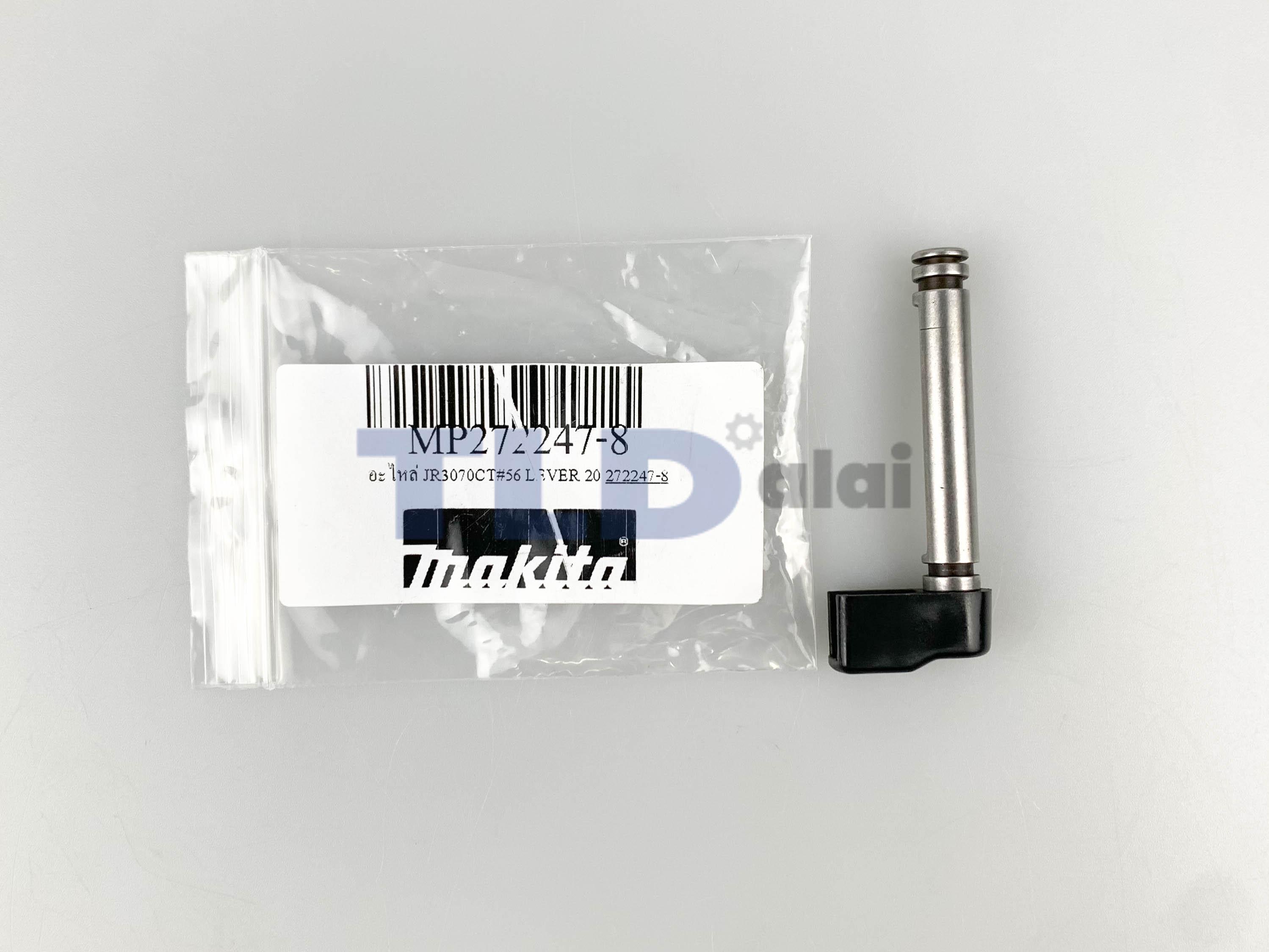 ก้านหมุนปรับระดับ (แท้) เลื่อยชักไฟฟ้า Makita มากีต้า รุ่น JR3070CT #56, JR3060T #56 (272247-8) (อะไหล่แท้100%) LEVER 20