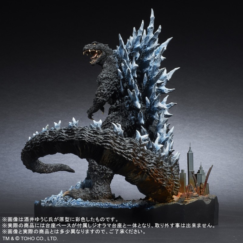 [สั่งจอง] X-Plus Real Master Collection Yuji Sakai : Godzilla 2004 [Poster Version]