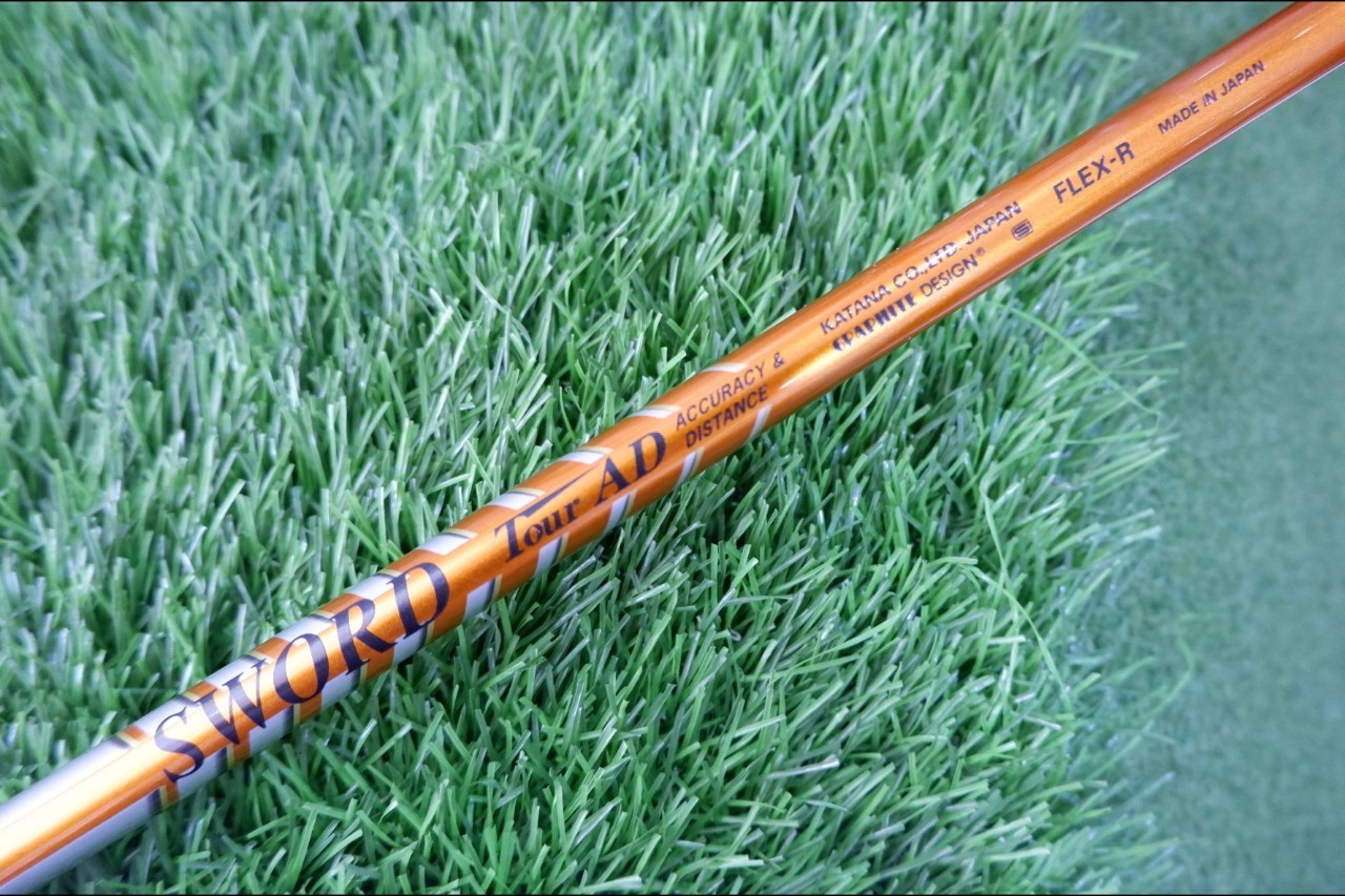 DRIVER KATANA SWORD SNIPER 4WD