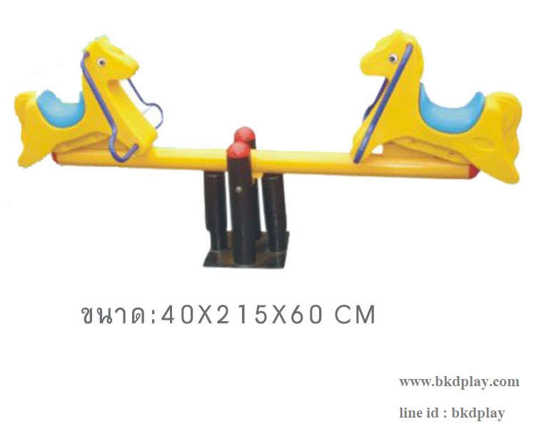 ชุดเครื่องเล่น Kid Zone C, เครื่องเล่นสนามกลางแจ้ง ,สนามเด็กเล่นราคาถูก,เครื่องเล่นสนามราคาถูก ,เครื่องเล่นสนามในร่ม, OutdoorPlayground ,IndoorPlayground,พร้อมส่ง,ราคาโรงงาน