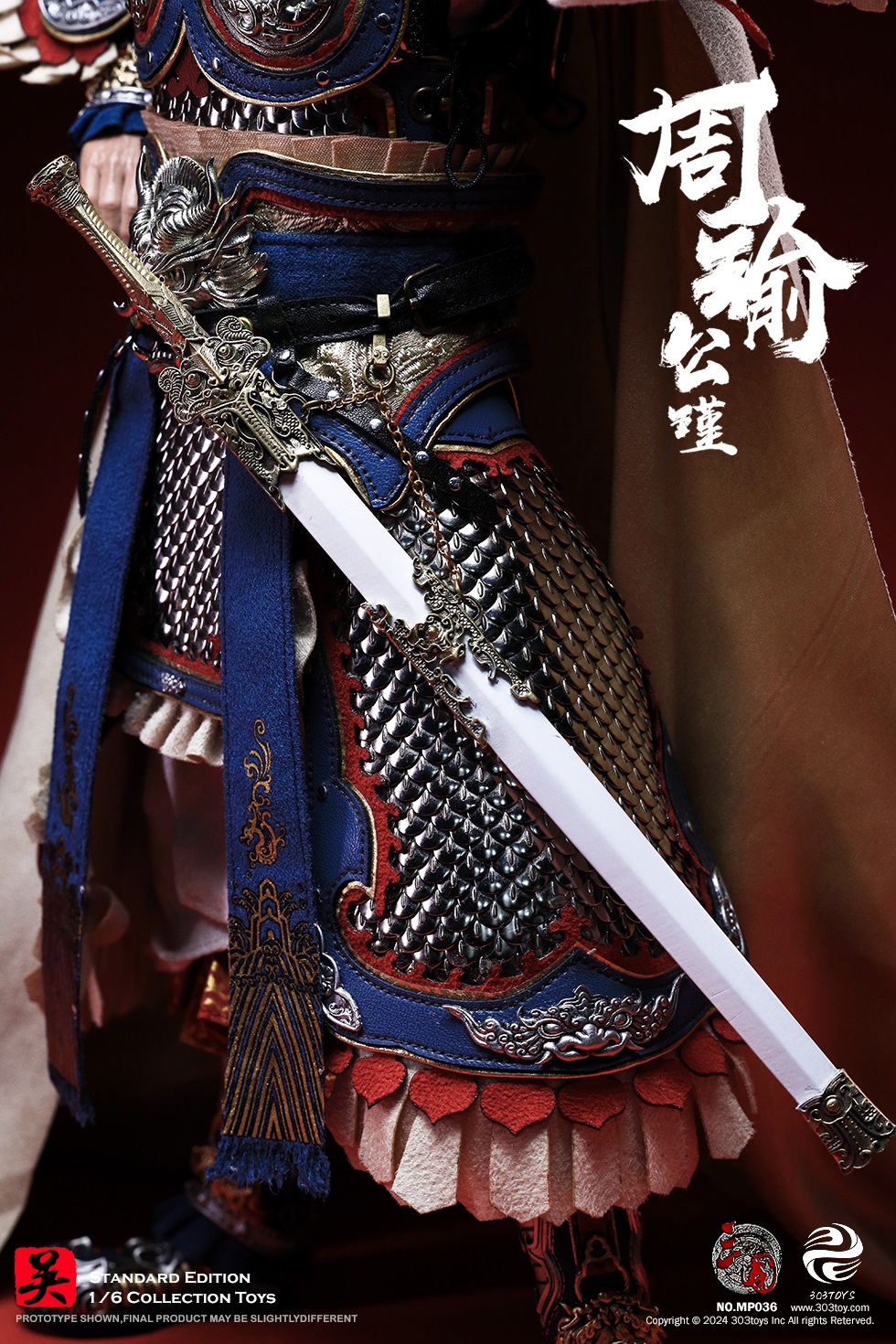 [สั่งจอง] 303TOYS 1/6 : THREE KINGDOMS SERIES ZHOU YU GONGJIN