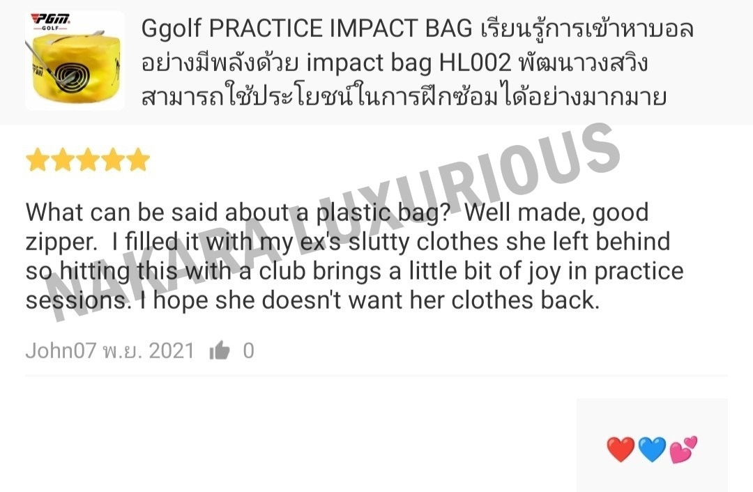 IMPACT BAG PGM HL002