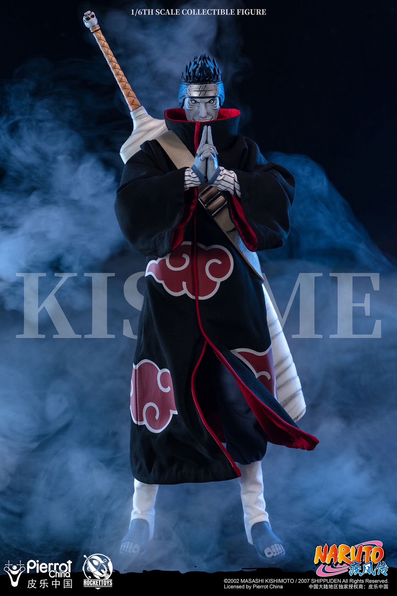 [สั่งจอง] ROCKETTOYS ROC-007 1/6 : KISAME