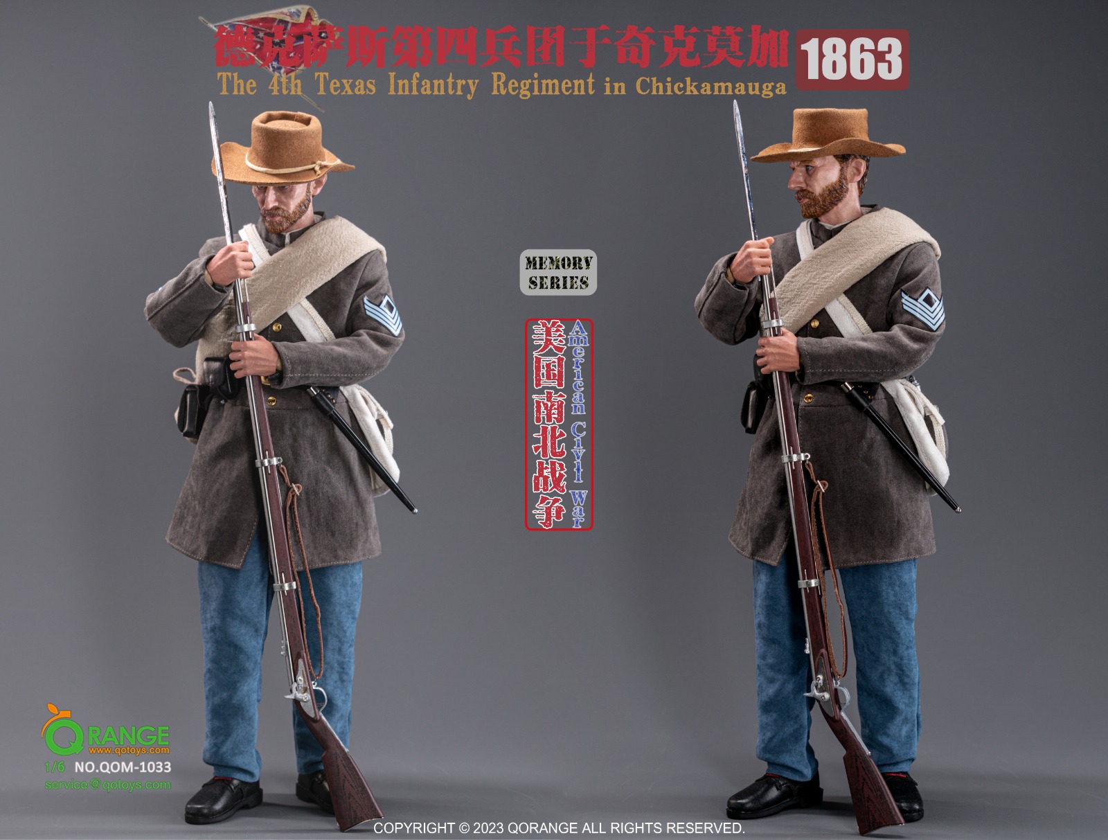 [สั่งจอง]QORANGE QOTOYS 1/6 - QOM-1030 : French Napoleonic Infantry Sapper of the Imperial Guard 1812