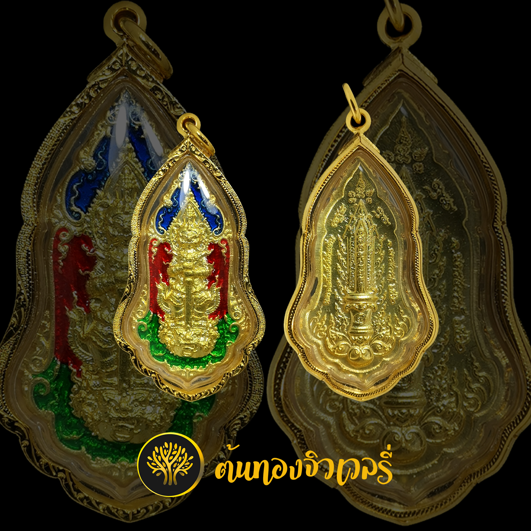 กรอบท้าวเวสสุวรรณเลี่ยมทอง แกะลาย