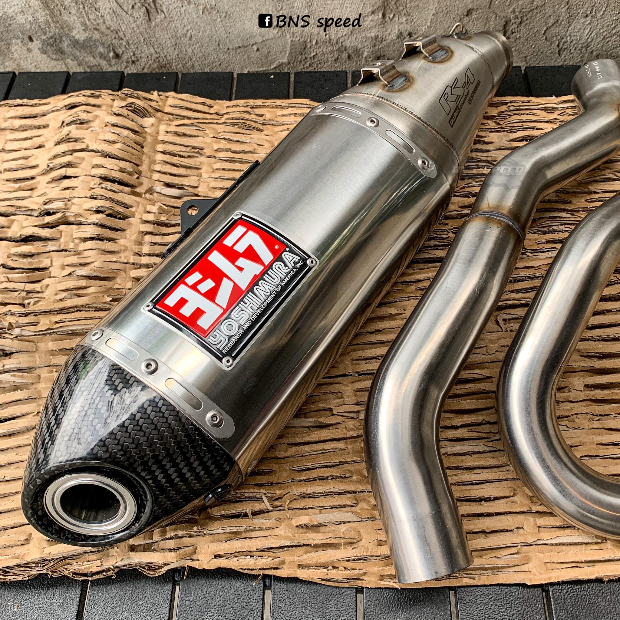 Yoshimura RS4 full system CRF250L/M/Rally 12-20
