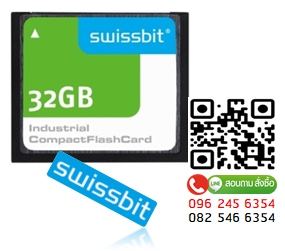 SWISSBIT, SFCF064GH1AF4TO-C-QT-527-STD, 64GB ,Industrial Compact Flash Card,CF Card, C-500 ,SLC, 0 C to + 70 C