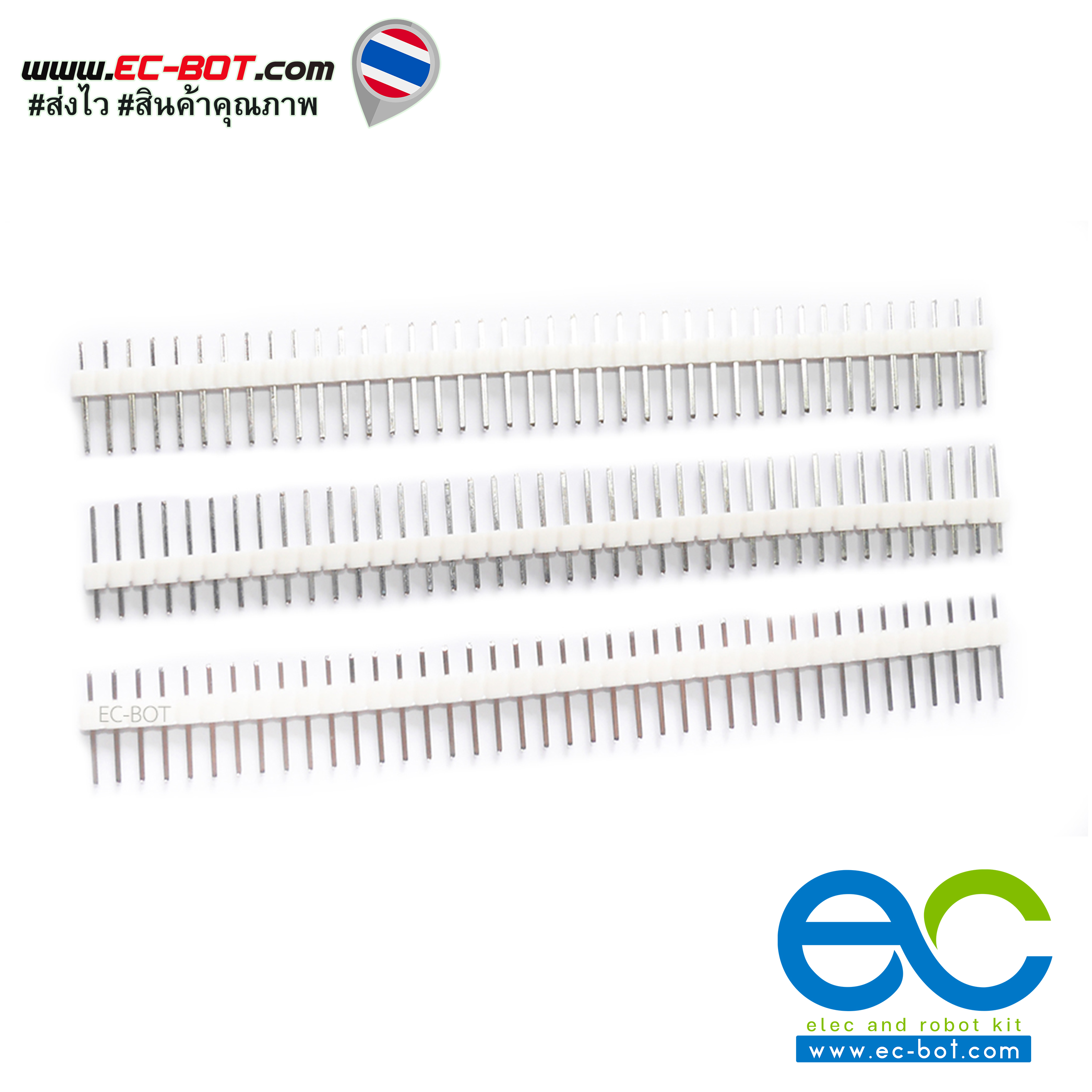 ก้างปลา 1x40pin Pin Header 2.54mm 40pin