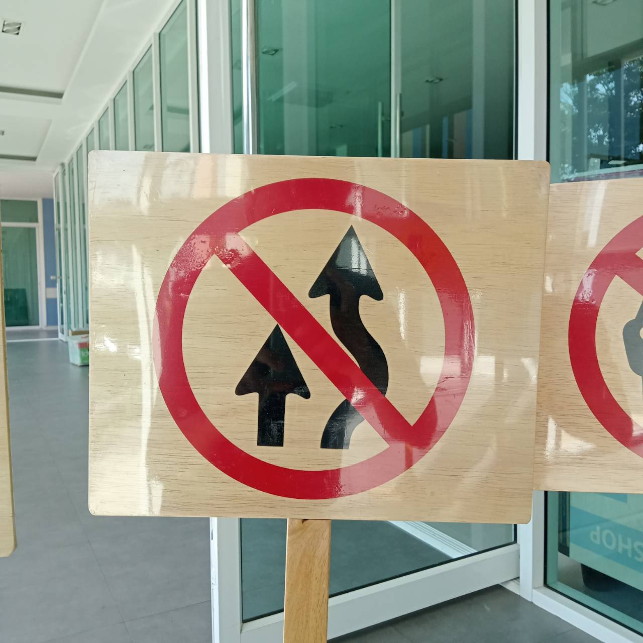 ชุดป้ายจราจรไม้ ตั้งสนาม ป้ายจราจรสนาม ป้ายไม้ (15 ชิ้น) พร้อมส่ง