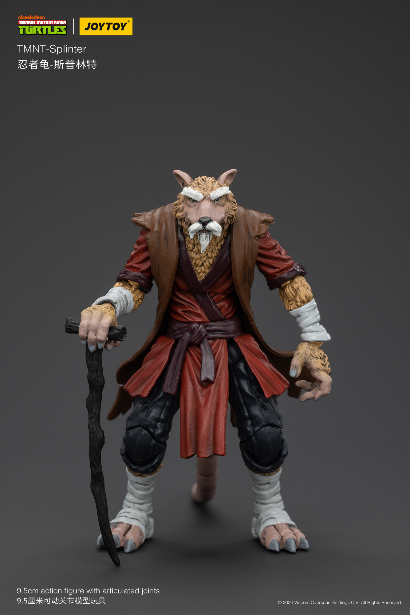 [พร้อมส่ง]"Joy toy 1/18 : TMNT - JT00652 : Splinter"