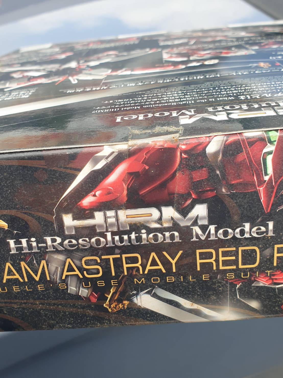 กันพลา High-Resolution Model Gundam Astray Red Frame (1/100)