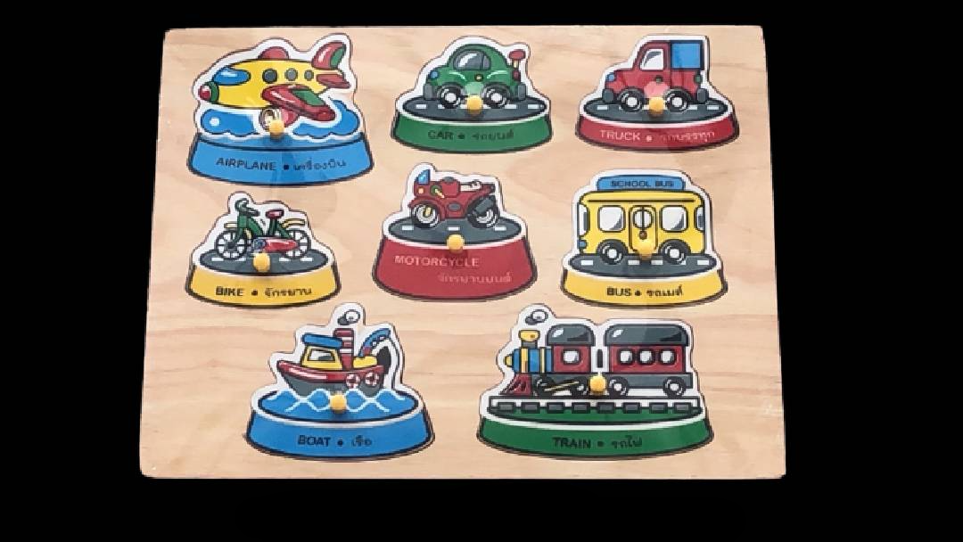 ภาพตัดต่อ ยานพาหนะ กระดานหมุดยานพาหนะ, ของเล่นไม้, ของเล่นเสริมพัฒนาการ, ของเล่นเด็กอนุบาล, สื่อการสอนเด็กอนุบาล
